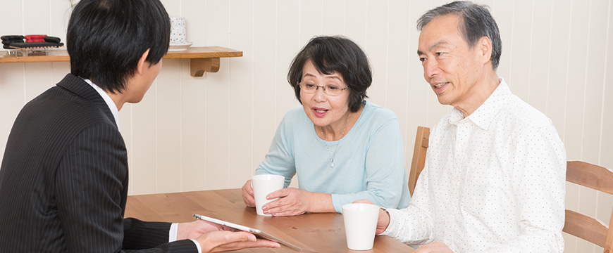 遺産承継業務